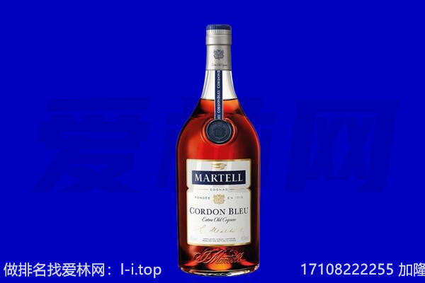 儋州市临高马爹利回收.jpg