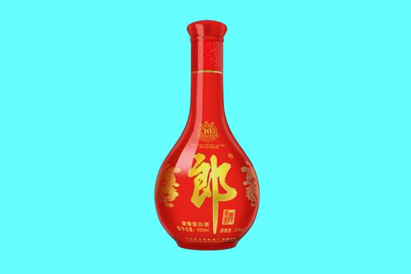 儋州市临高郎酒回收.jpg